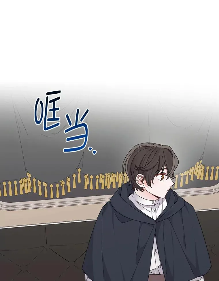 68.半路被拦截14