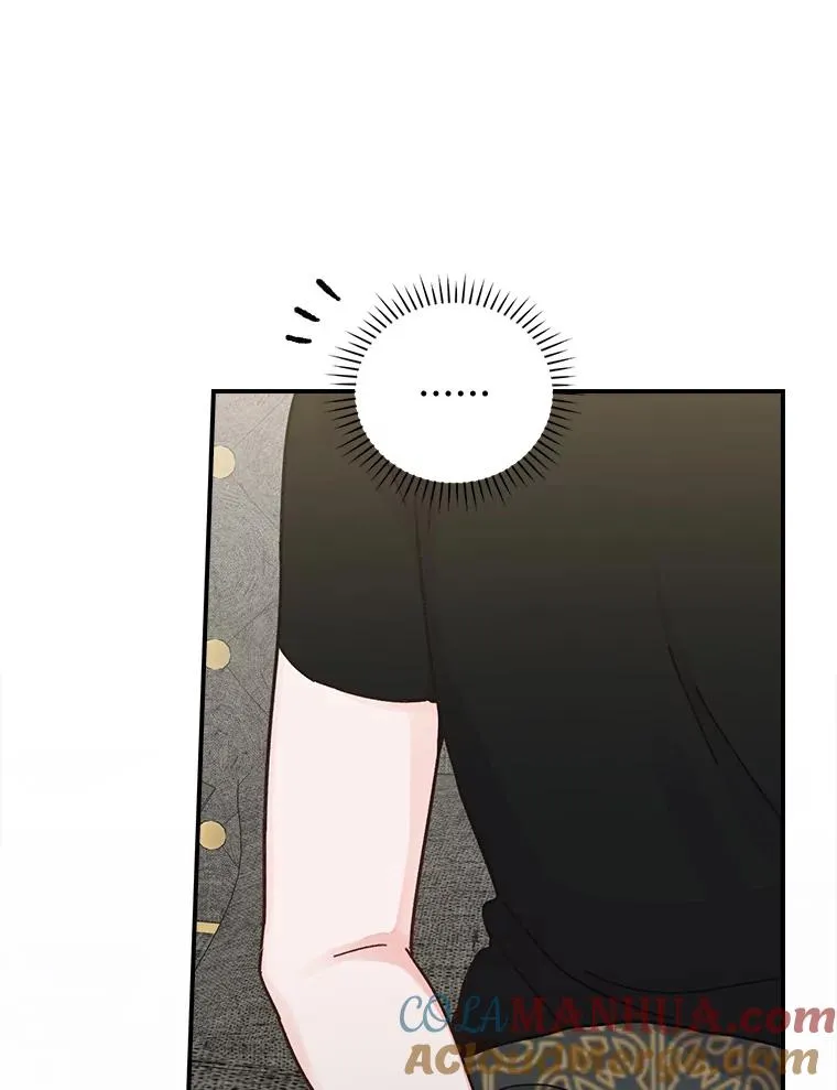 55.相反的梦36