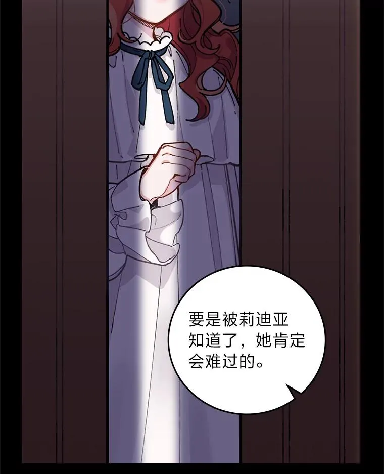 1.豪门梦65