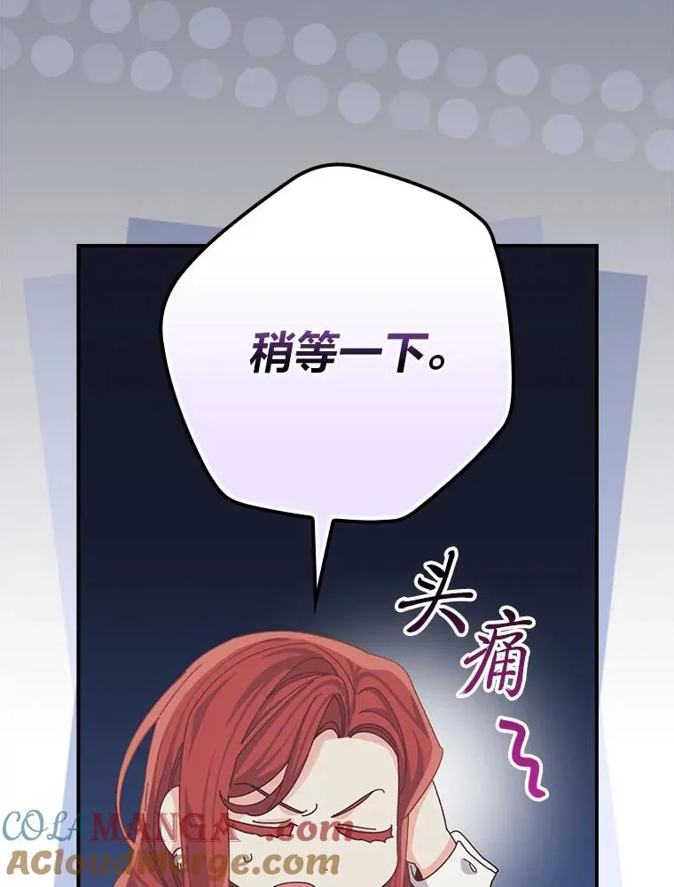 92.作者的亲身经历20