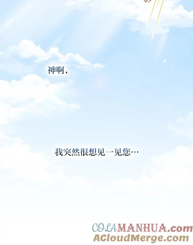 37.反复验证104