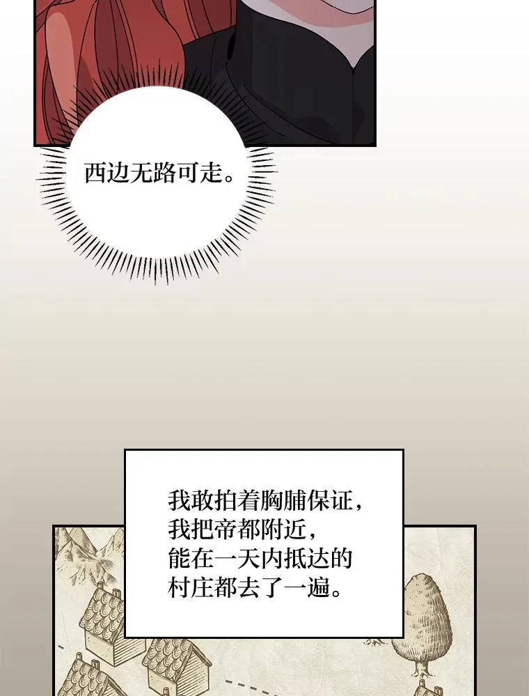 69.不断尝试71