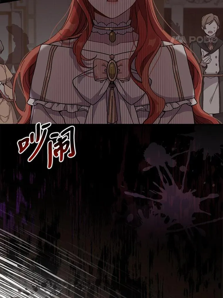 0.序章19