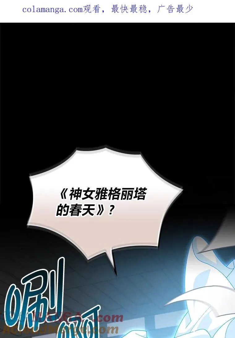 93.亚莉的真心0