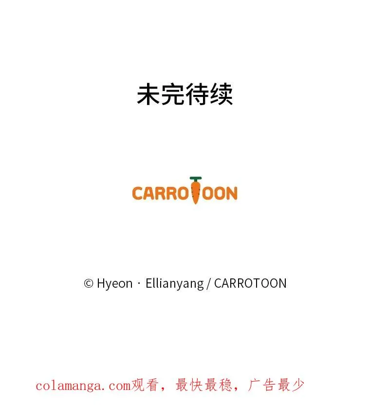 43.无法挽回109