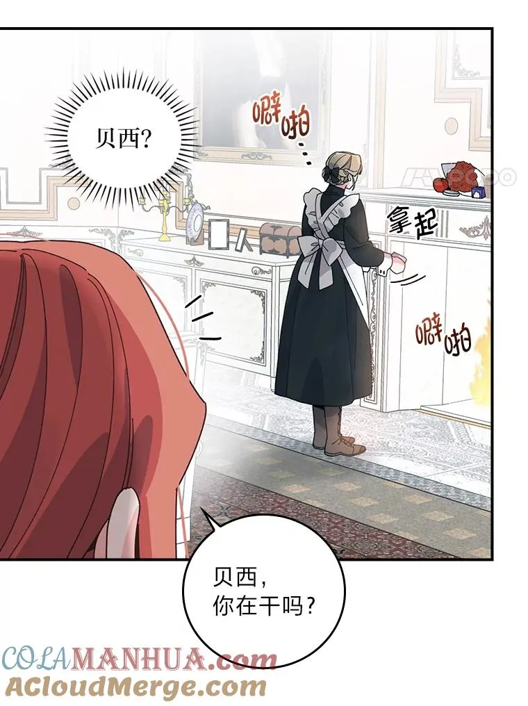 62.撩动心弦100
