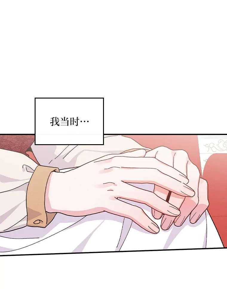 37.反复验证35