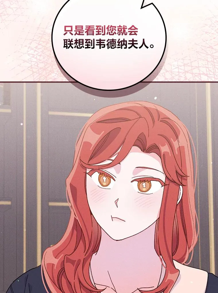 46.回忆往昔77