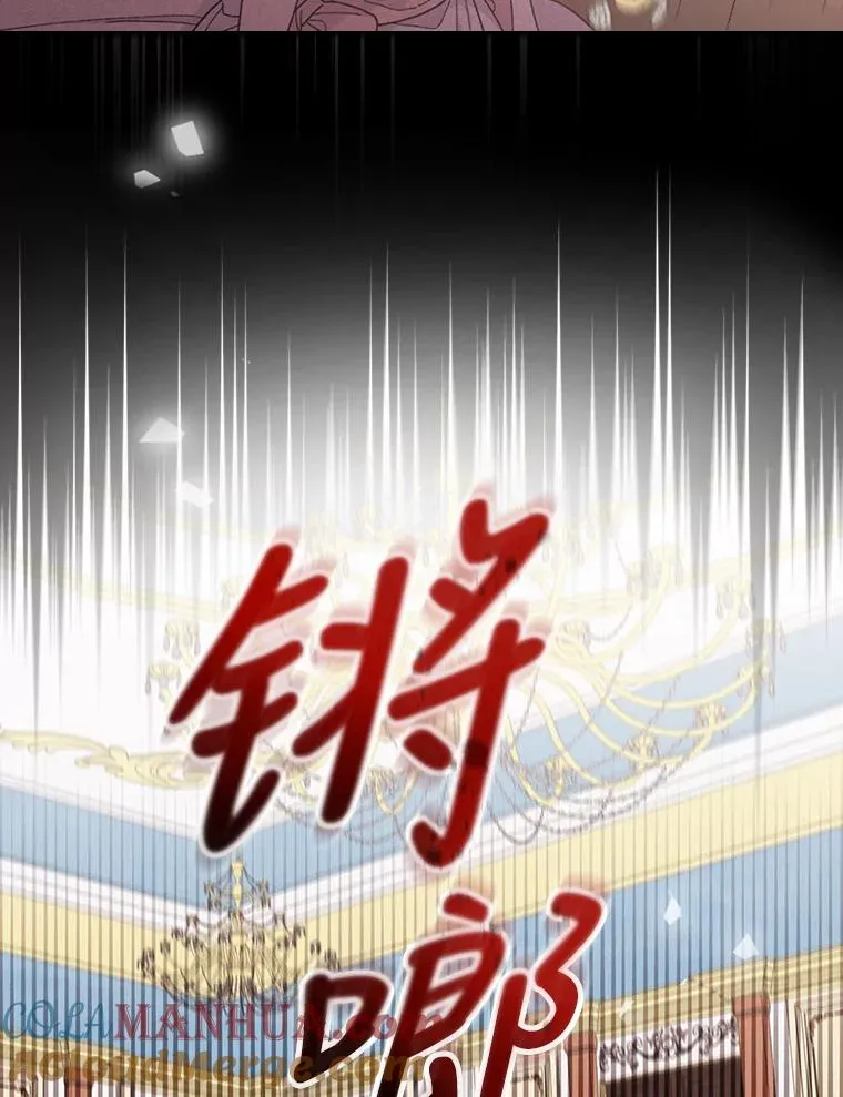 7.吊灯惨案72