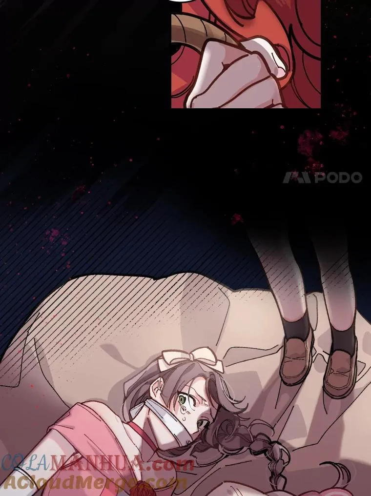 0.序章6