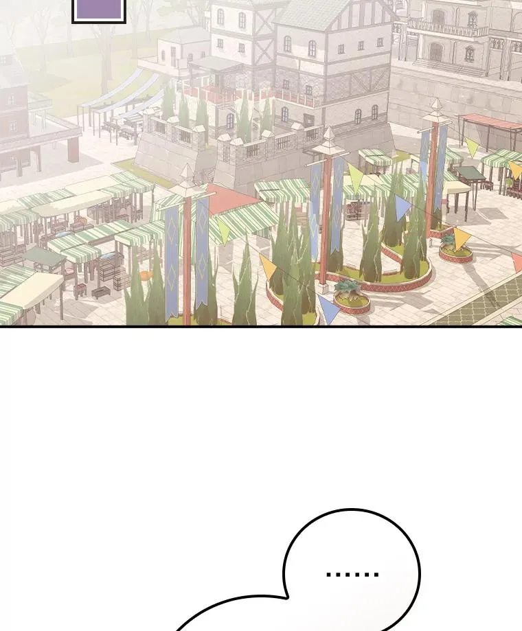 52.诡异的领地25