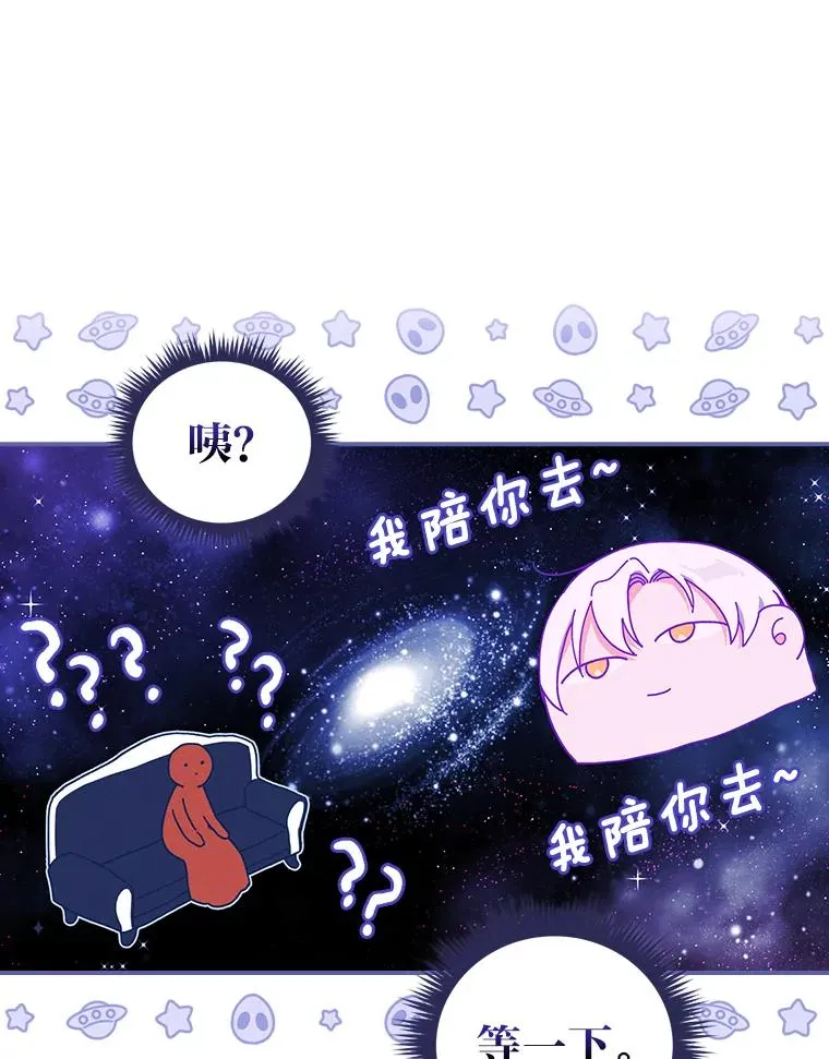 23.一路畅通无阻17