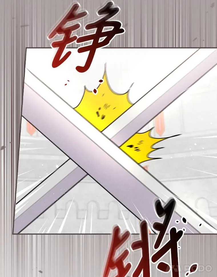 34.决战之夜21