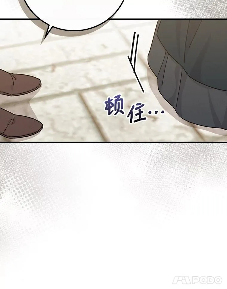 29.诸事不顺77