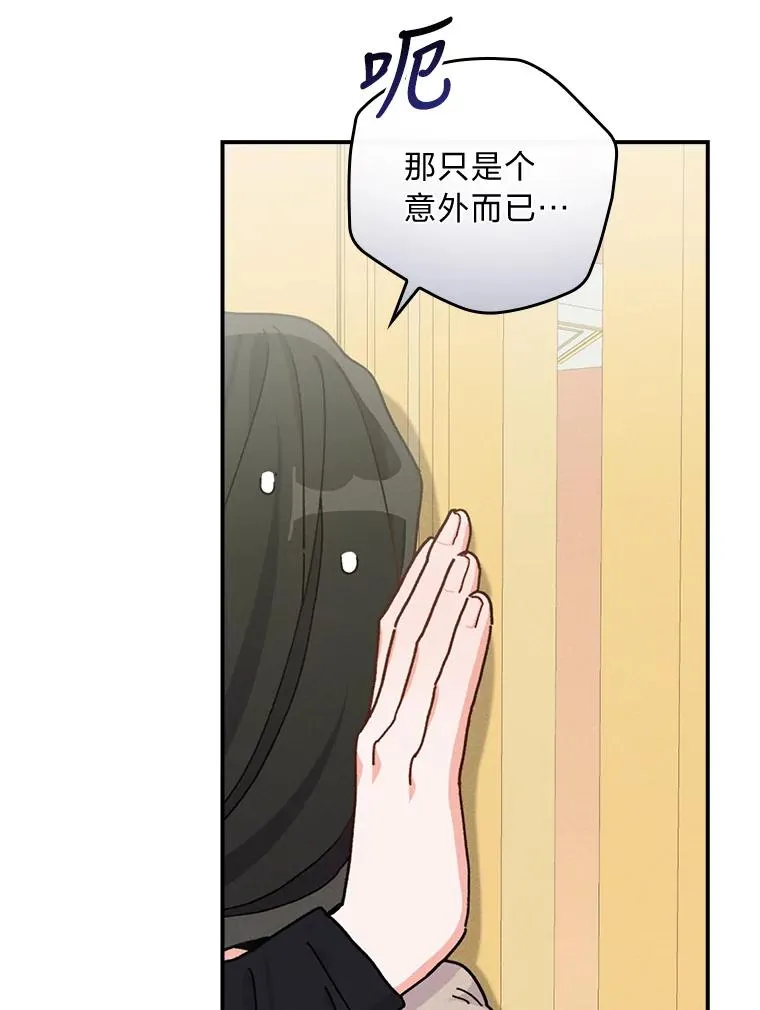 40.找茬71