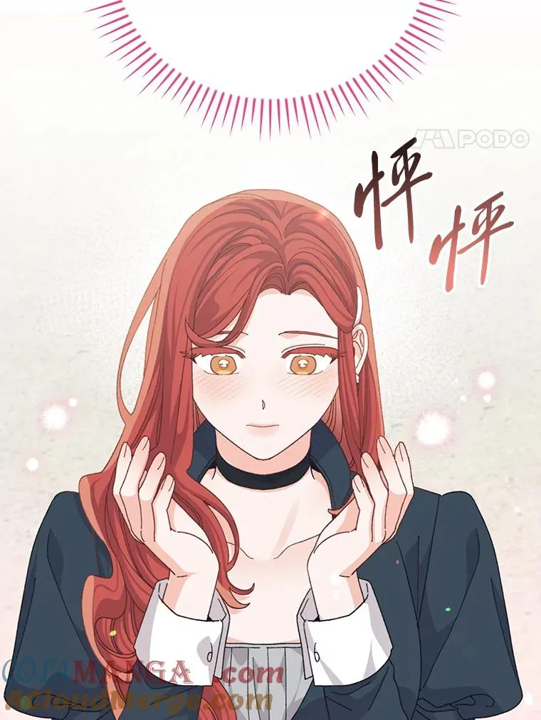 94.命运80
