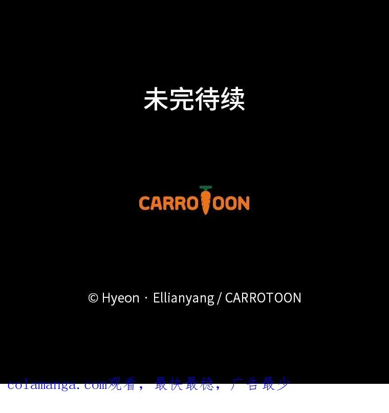58.里应外合骗小姐103