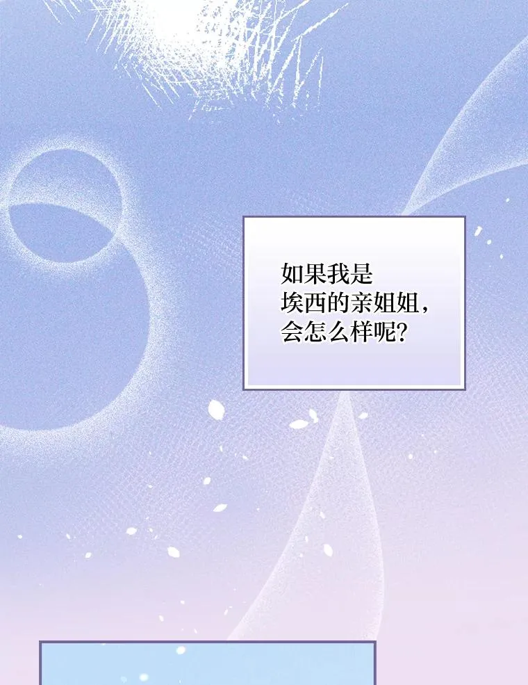 15.家人的分量59