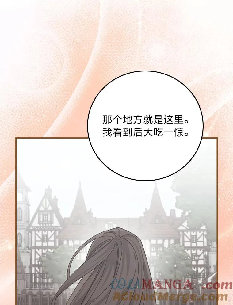 92.作者的亲身经历36