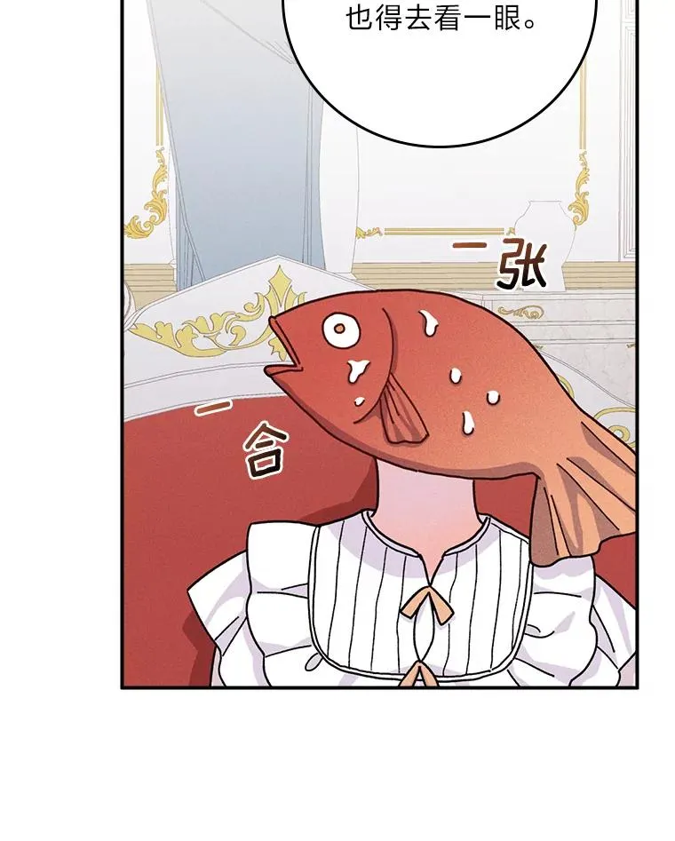 43.无法挽回97