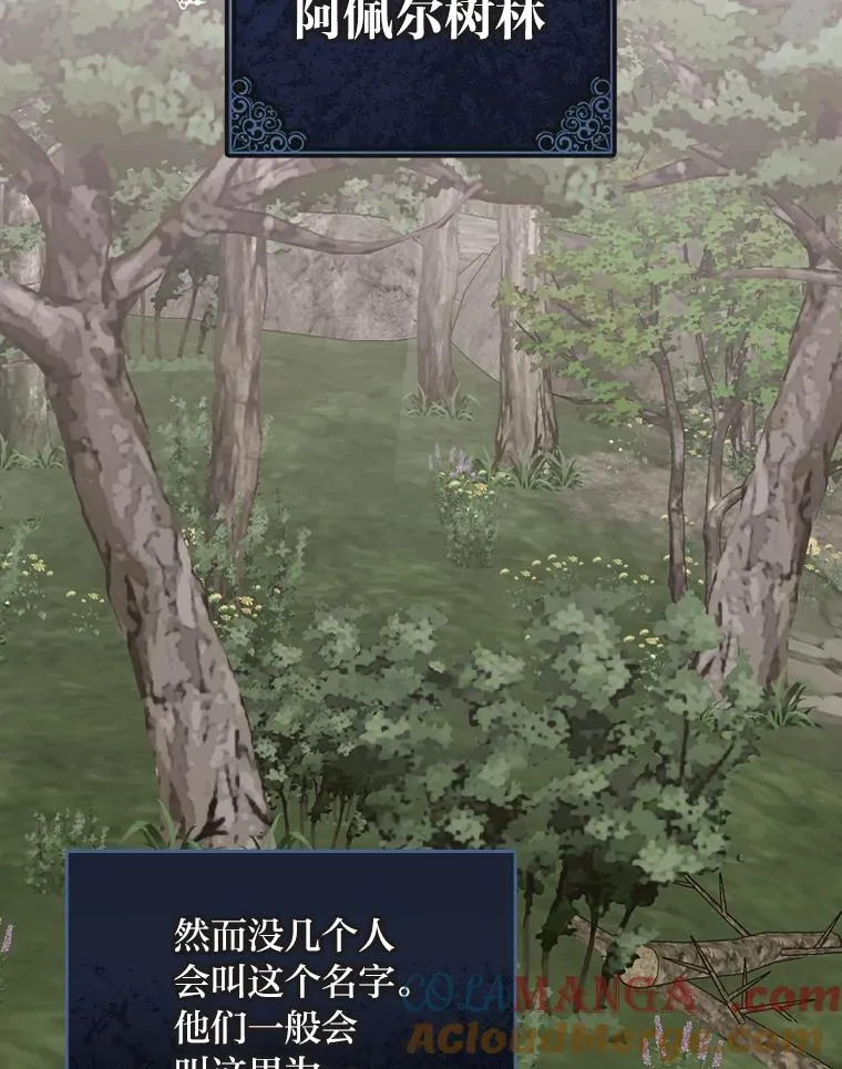 79.小情侣约会21