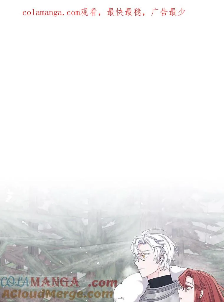72.不再逃避0