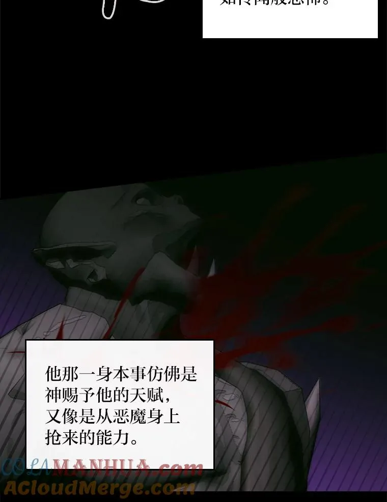 67.终于离家出走！72