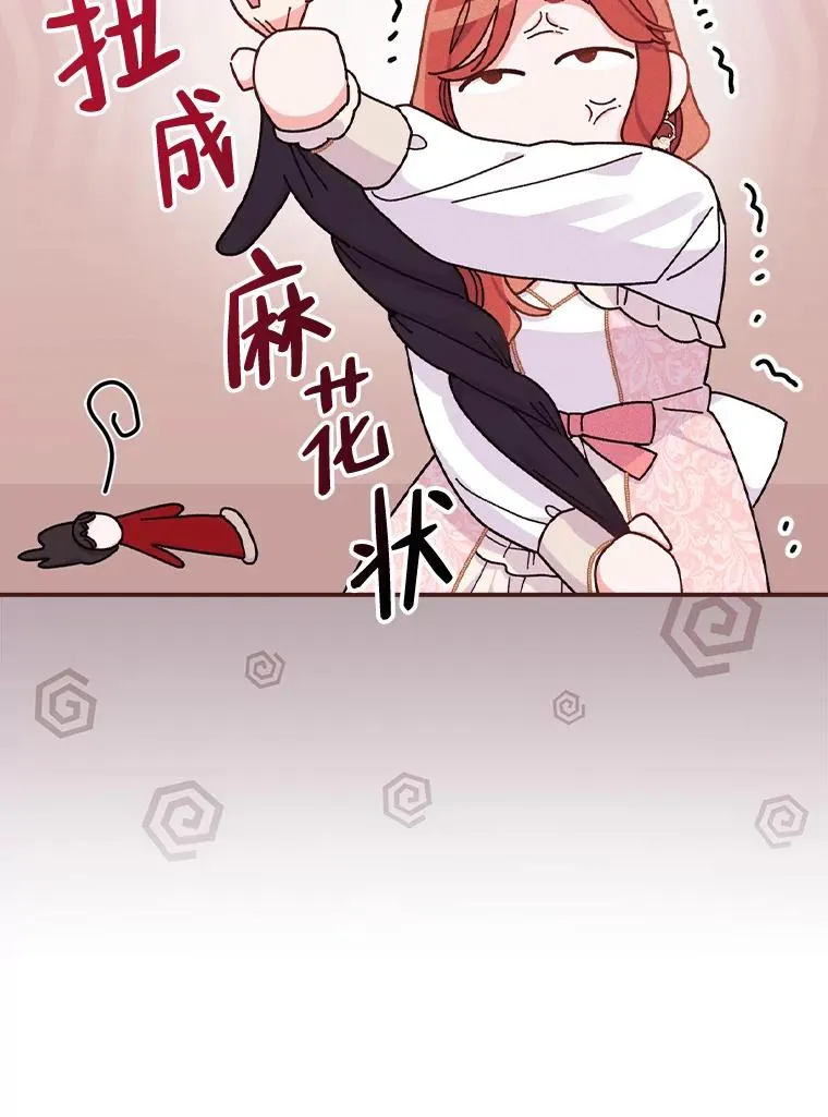 42.全都该死94