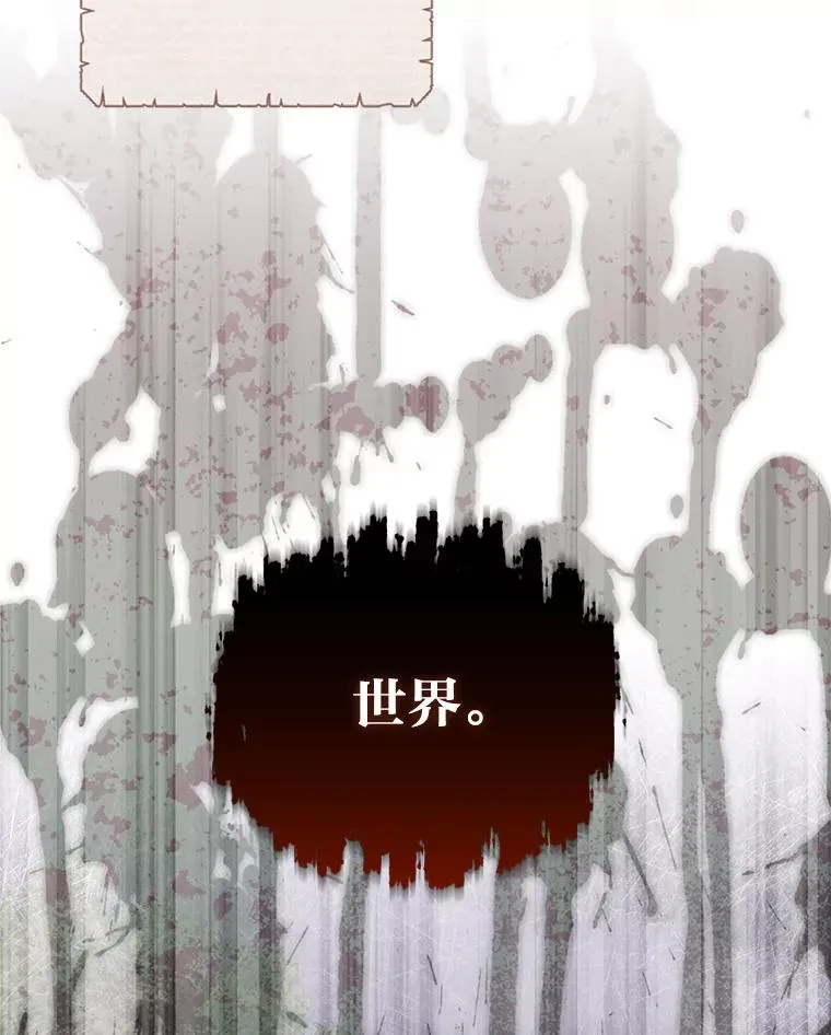12.毒蜂危机14