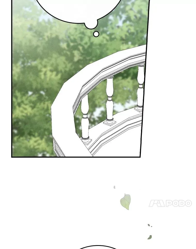 32.亚莉的新护卫95