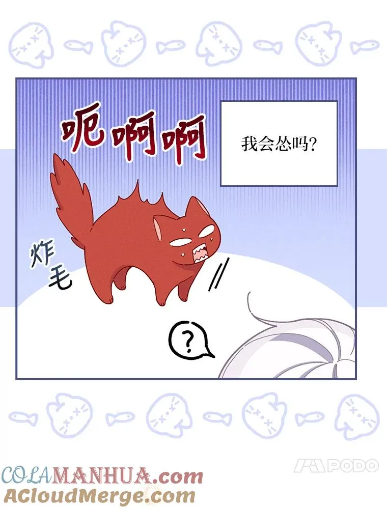 23.一路畅通无阻56