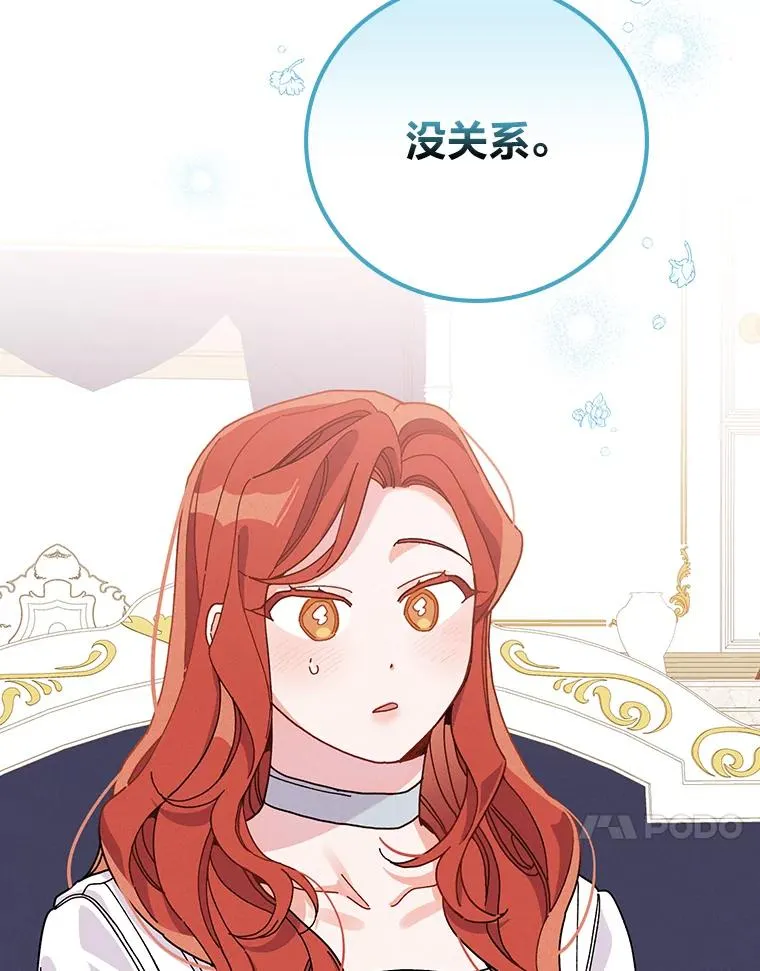 23.一路畅通无阻22