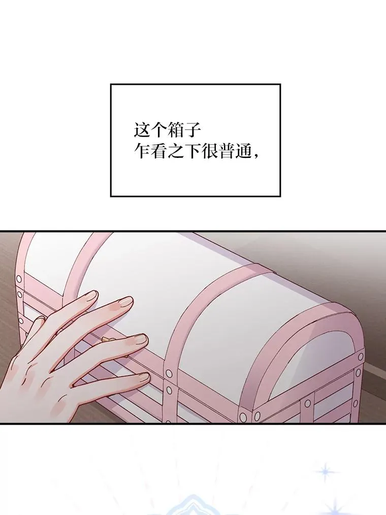 24.神偷姐弟65