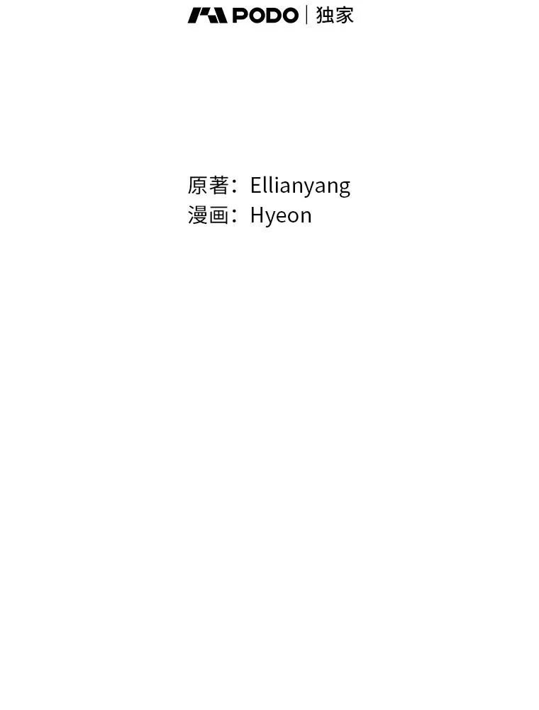 78.另辟蹊径10