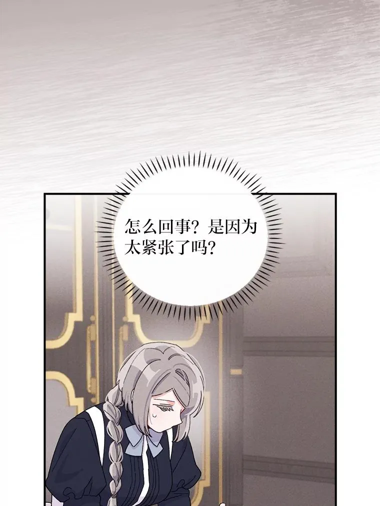 46.回忆往昔17