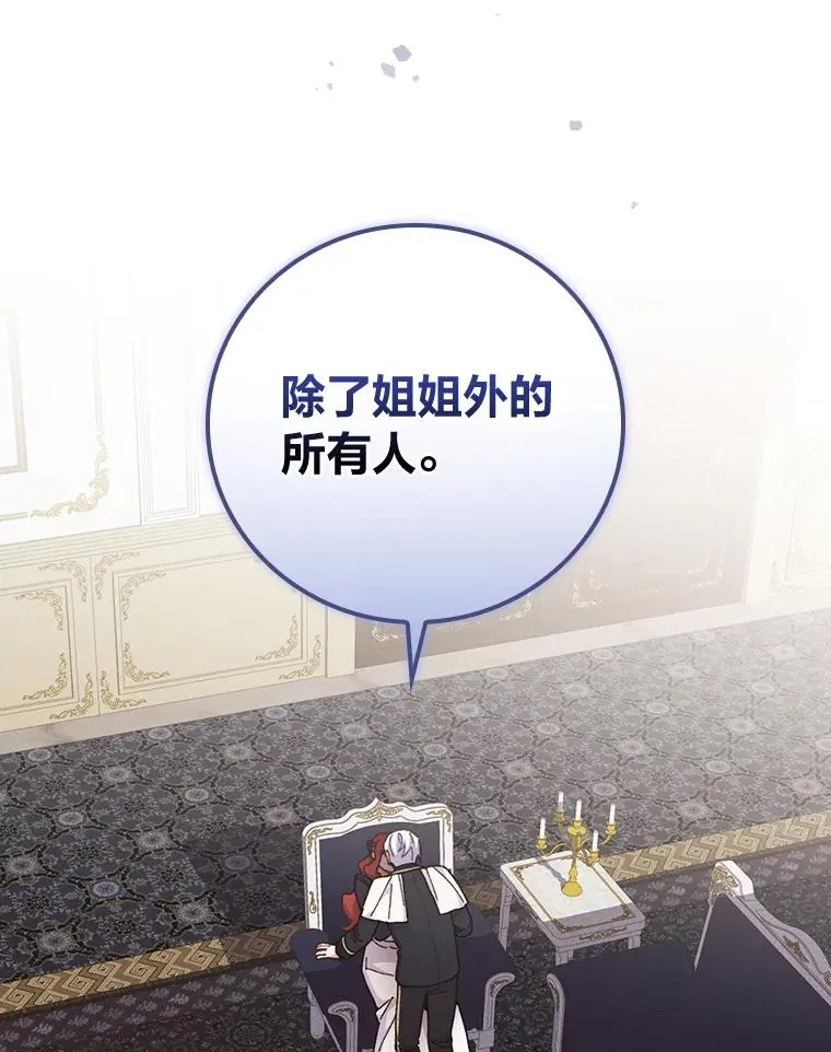 15.家人的分量45