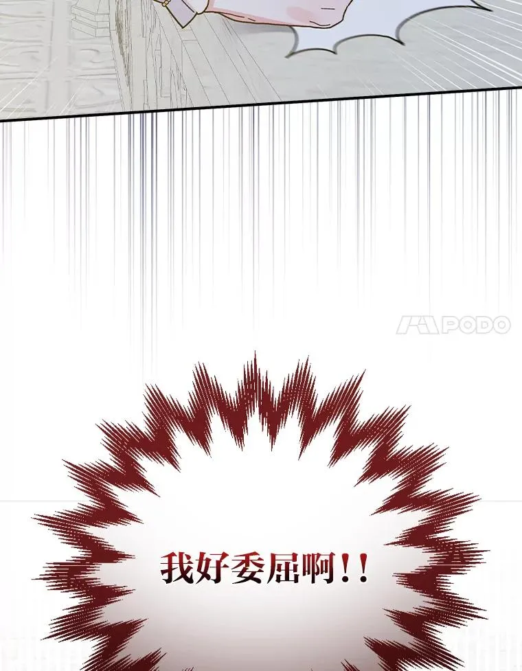 40.找茬114