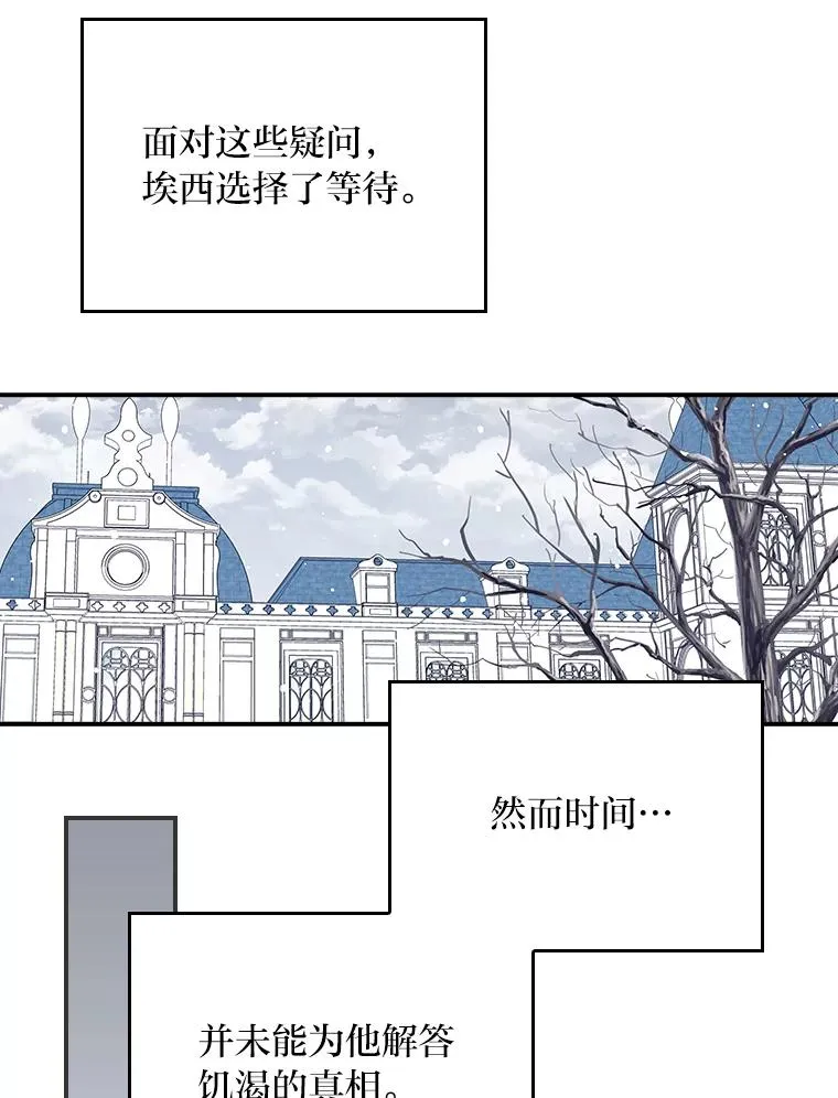 75.心路历程95