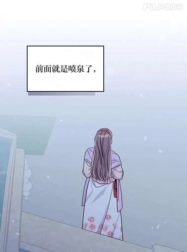 35.夜与泪的交织71