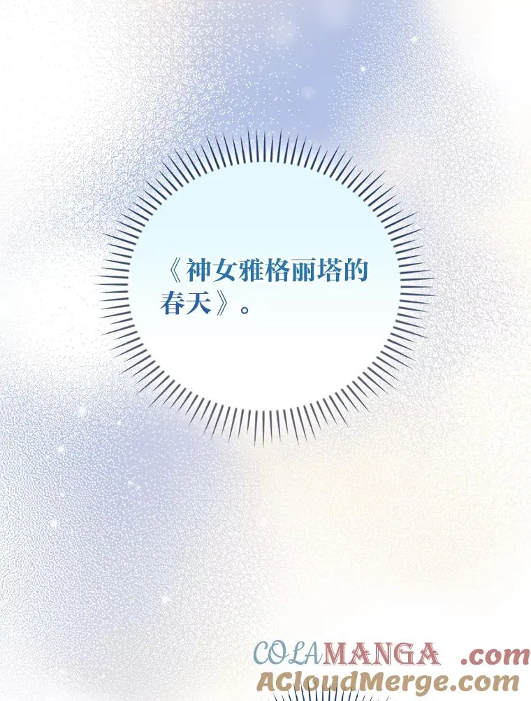 92.作者的亲身经历96