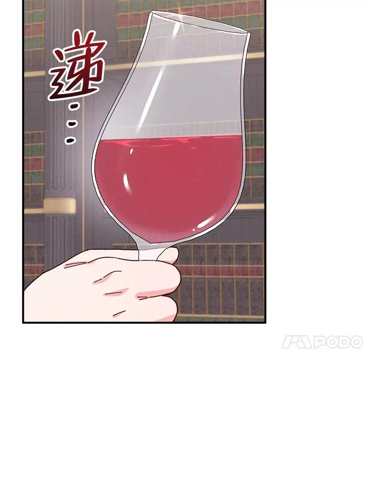 47.栩栩如生的梦境13