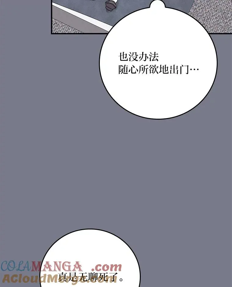 92.作者的亲身经历64