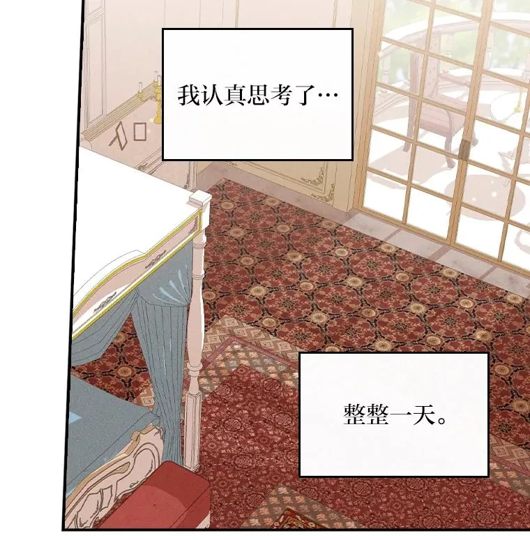 37.反复验证34