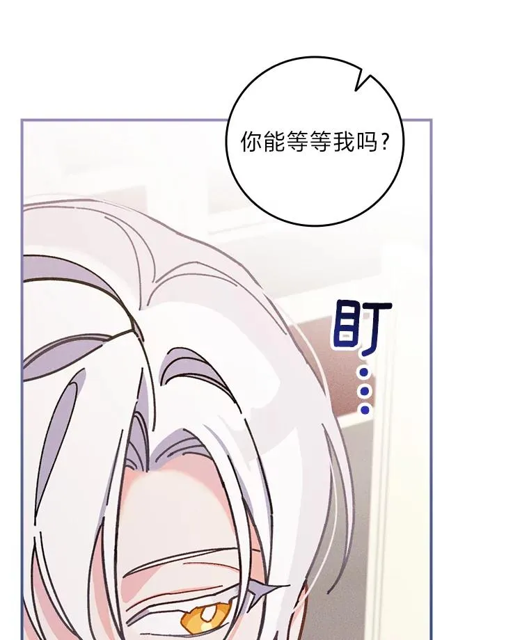 24.神偷姐弟39