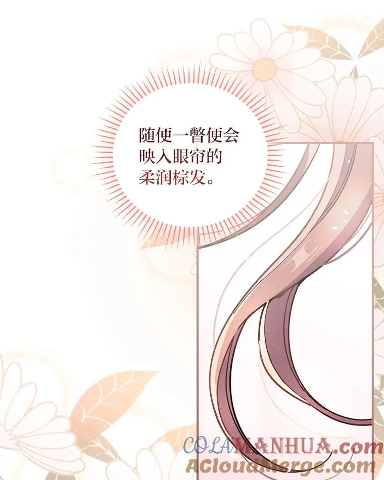7.吊灯惨案36