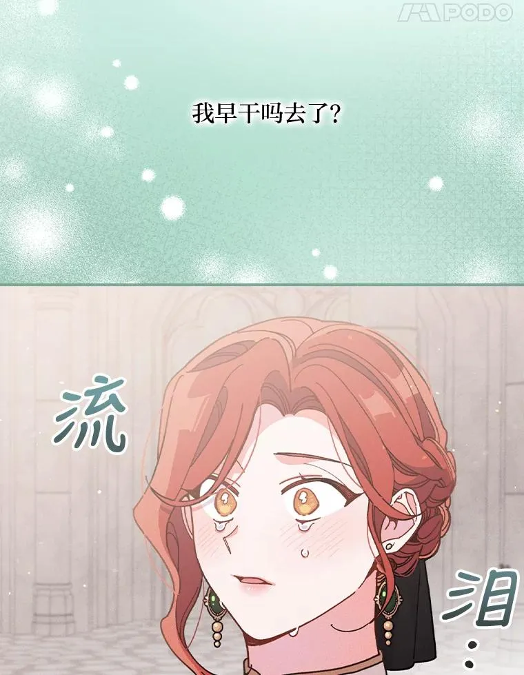 6.传说中的钟塔53