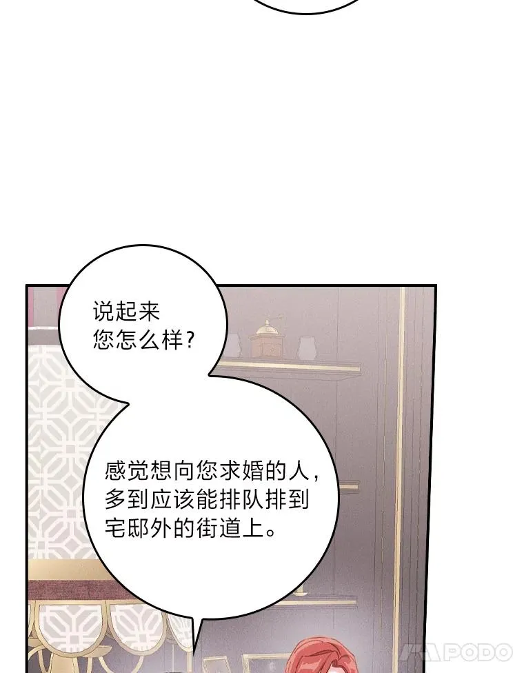 46.回忆往昔89