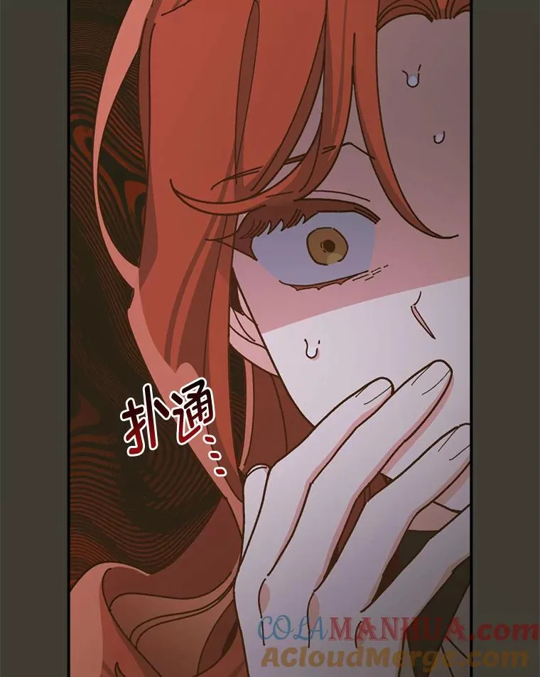 62.撩动心弦8