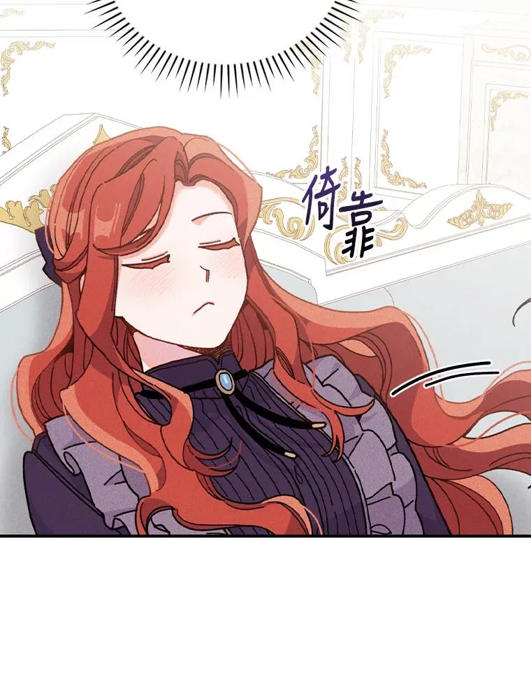 17.固定的时间段34