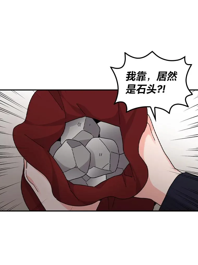 51.幕后主谋45